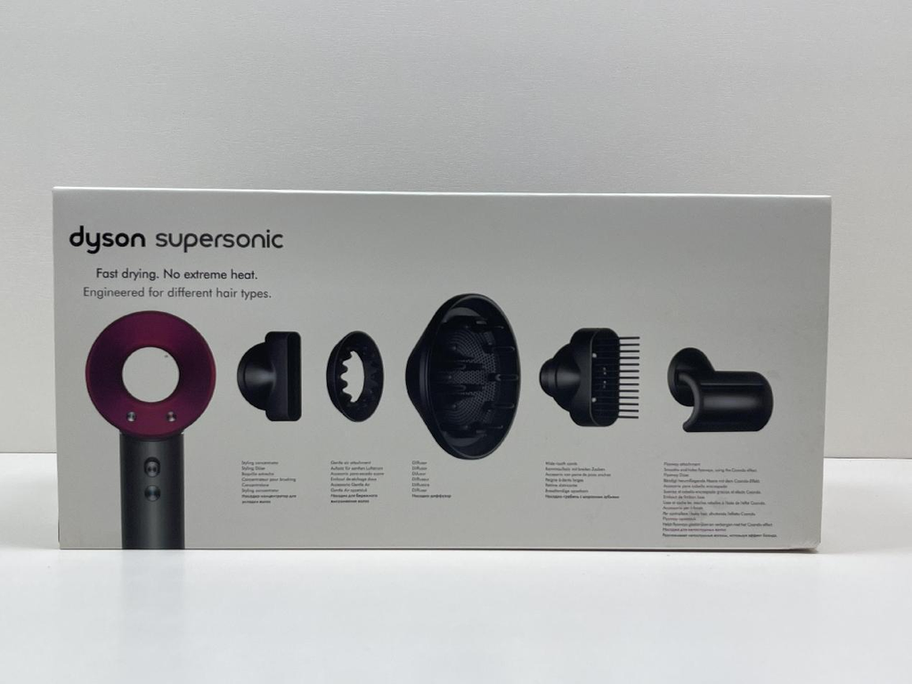 Dyson Supersonic HD08 product packaging