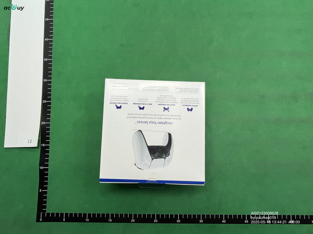 PS5 DualSense controller packaging shown from the back