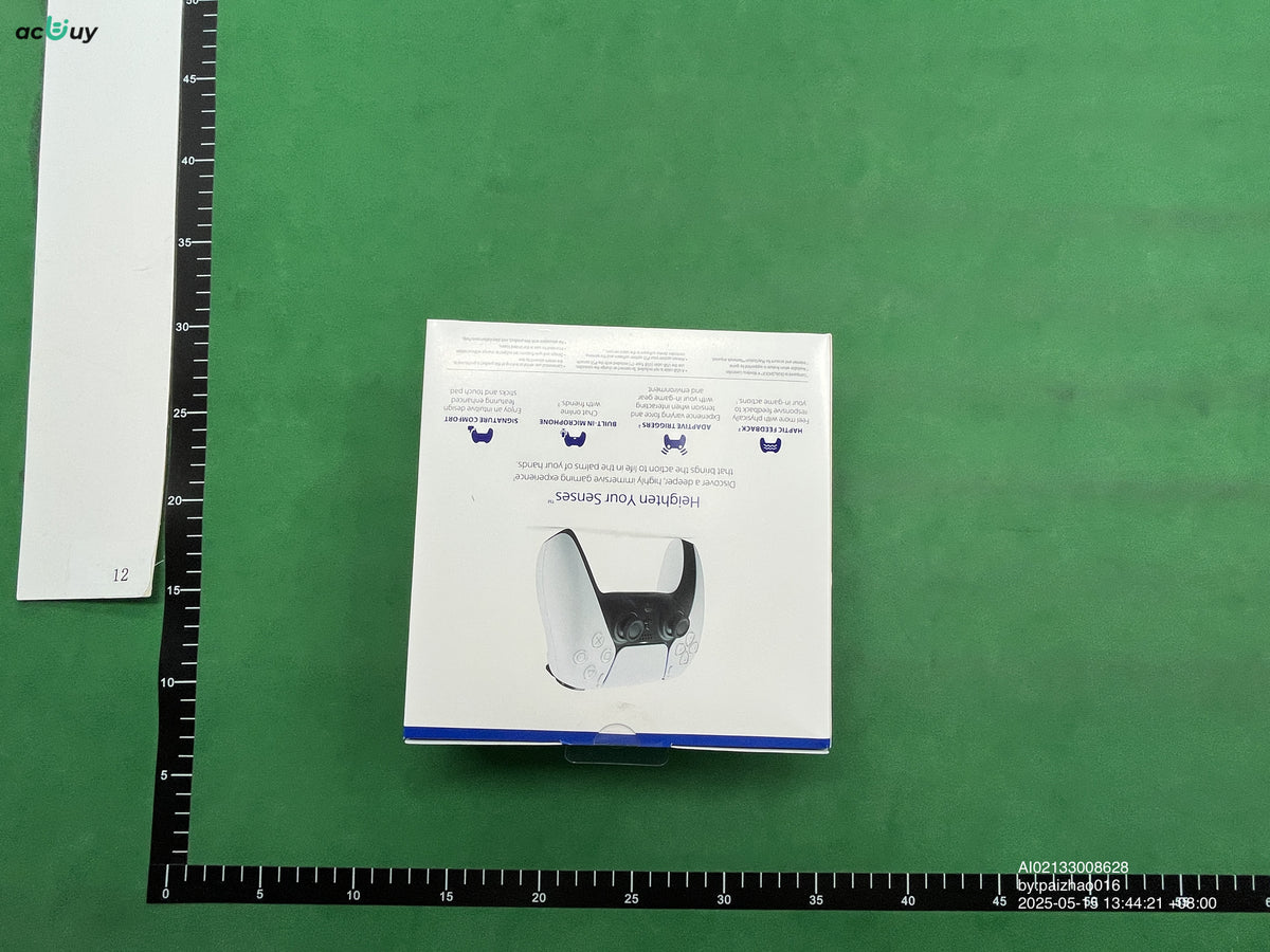PS5 DualSense controller packaging shown from the back