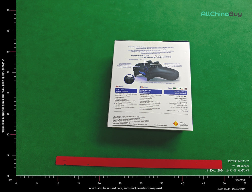 Multiple boxed PS4 DualShock wireless controllers