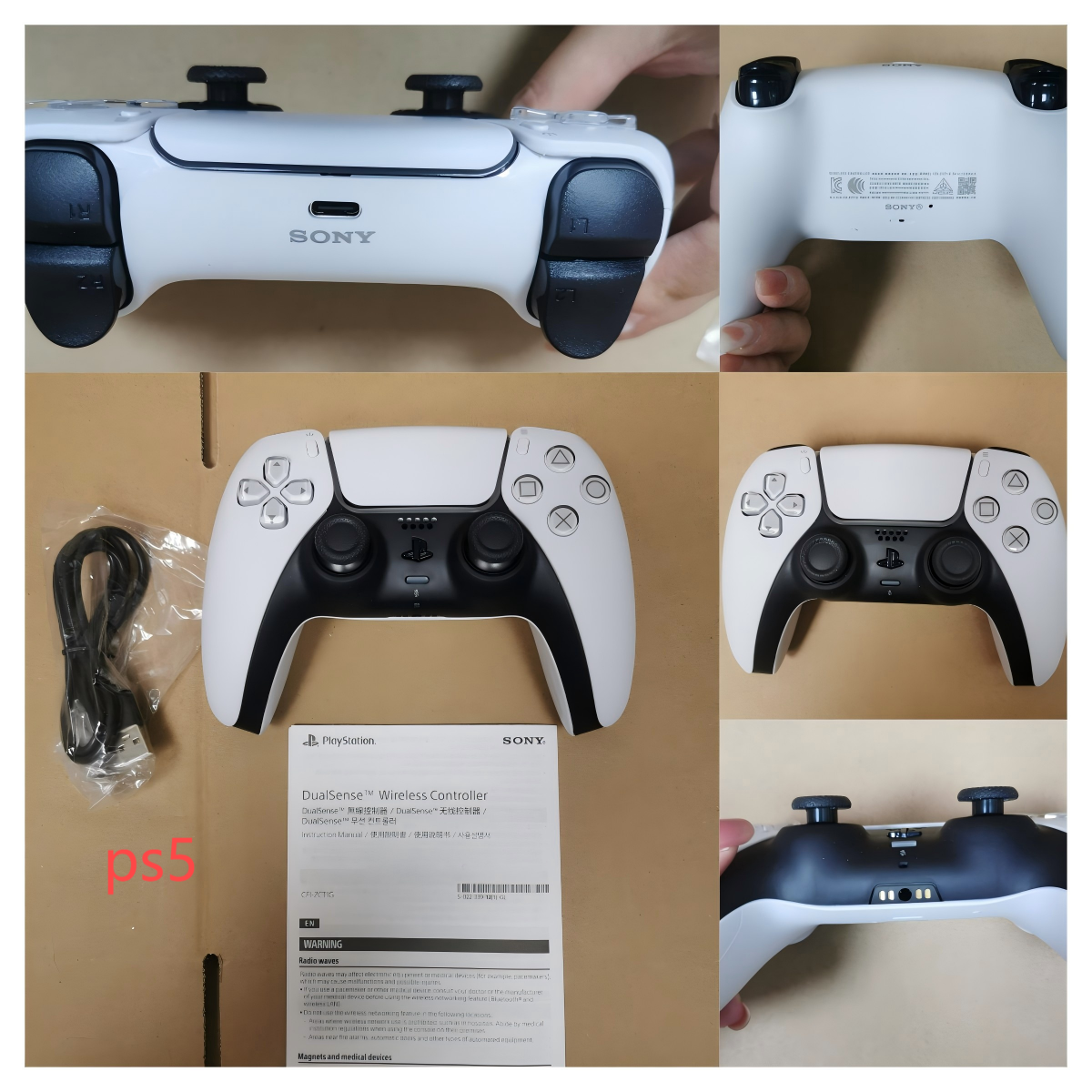 Comparison image showing PS5 DualSense and PS4 DualShock controllers