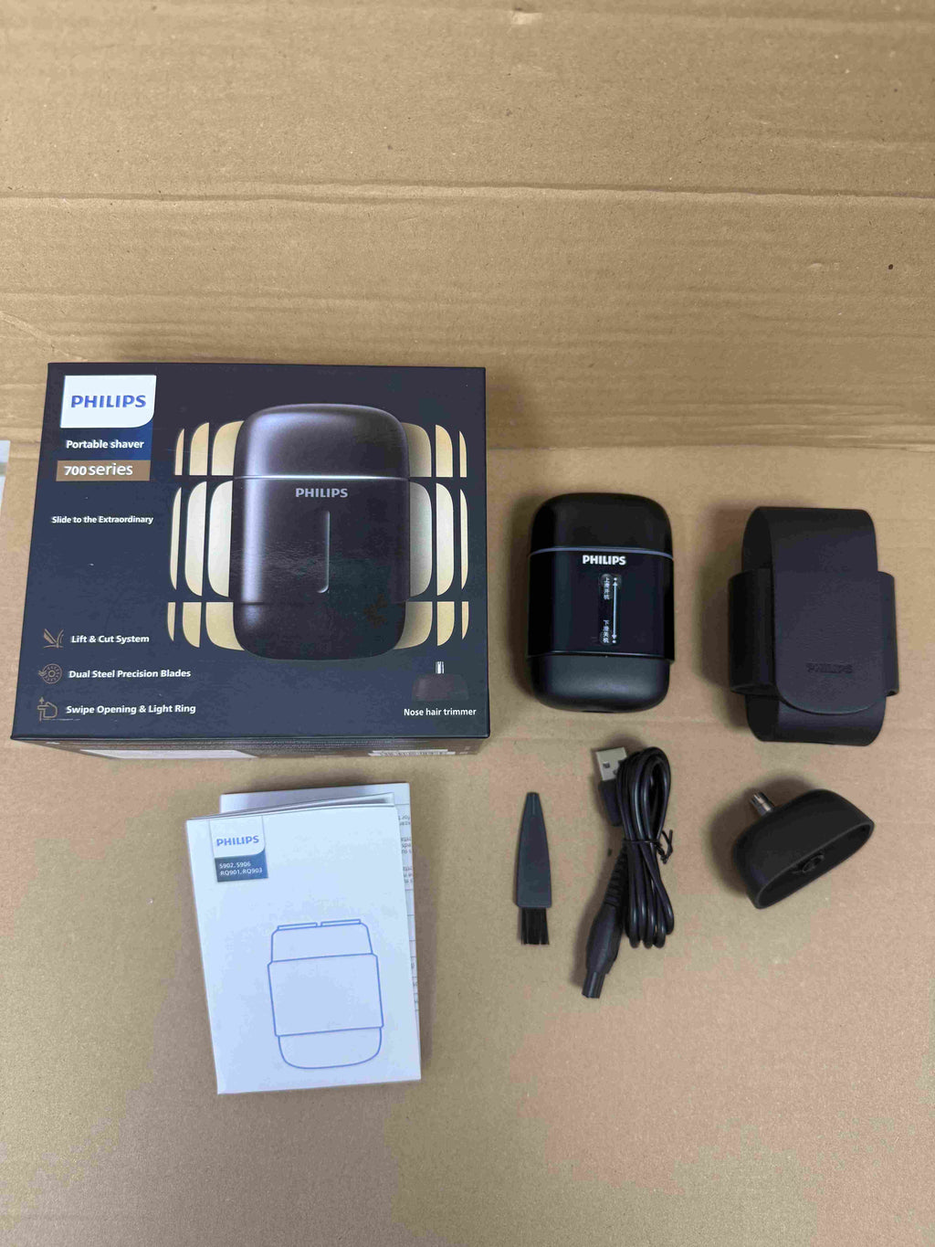 Philips portable shaver travel case