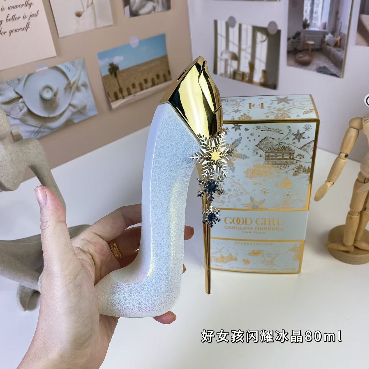 White and gold high heel perfume bottle