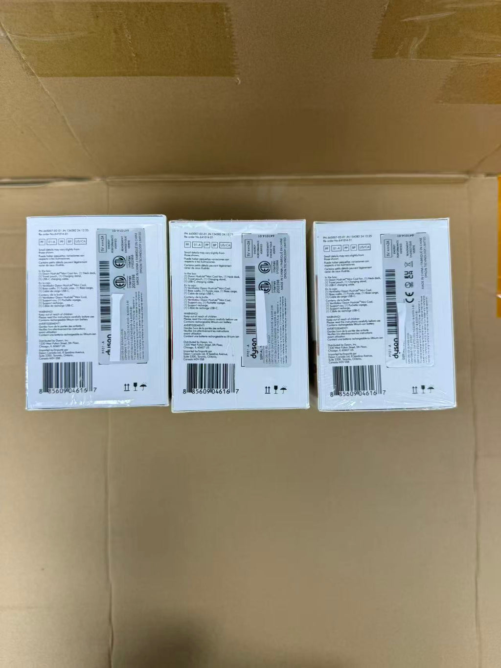Dyson HushJet Mini Cool product packaging