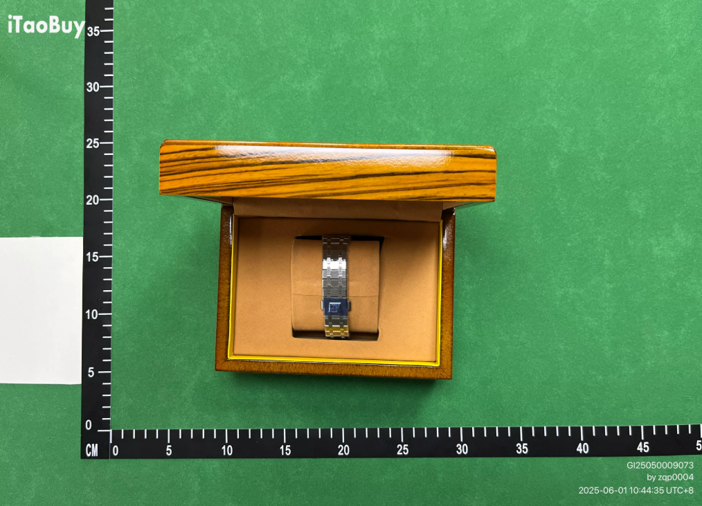 Audemars Piguet watch in an open presentation box