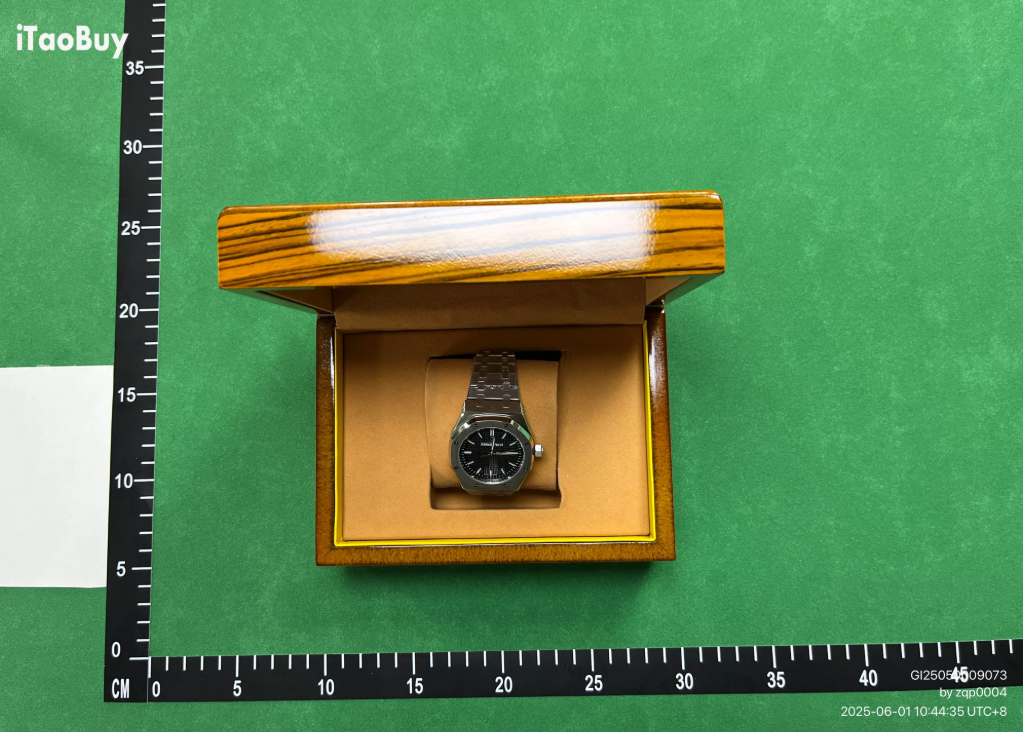 Audemars Piguet packaging and watch