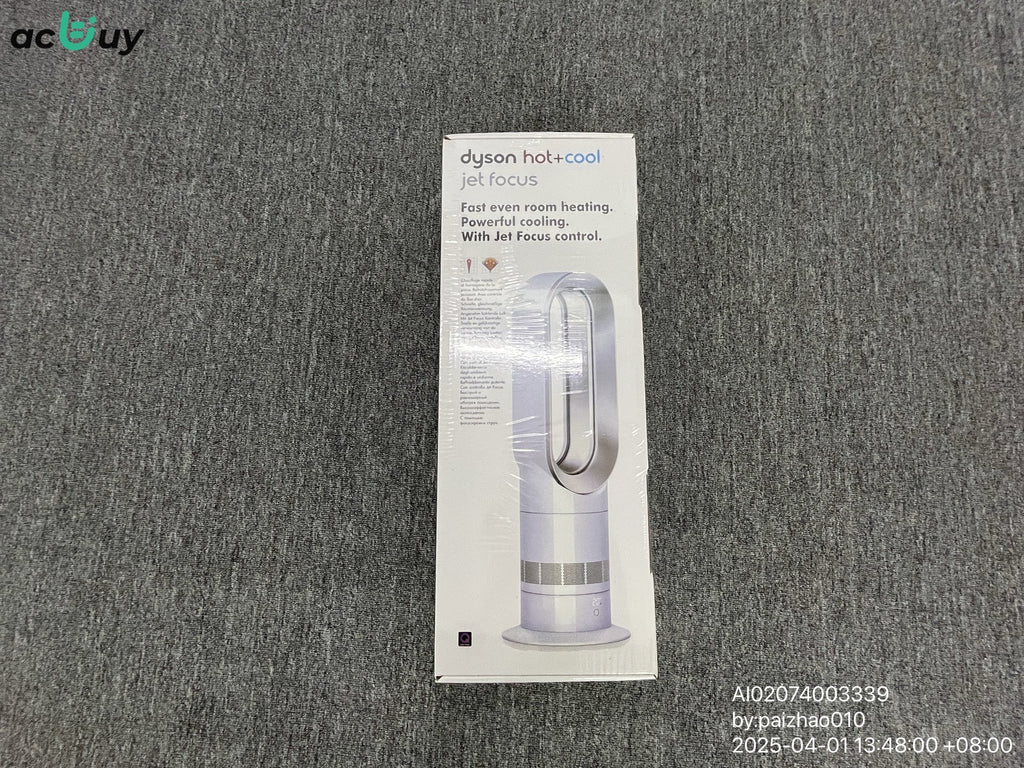 AirJet Focus Hot + Cool Fan Heater box front