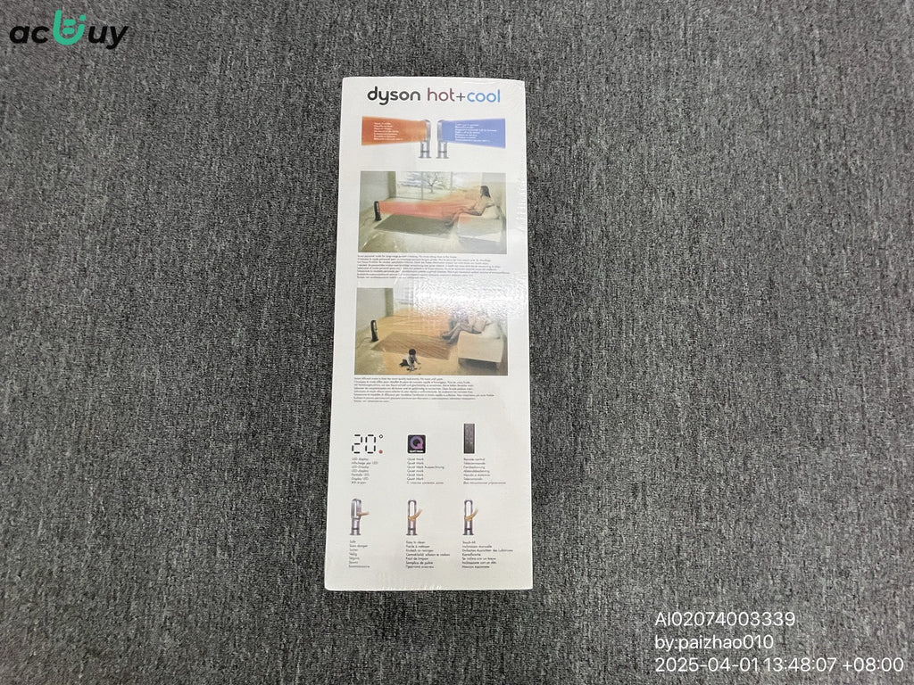 AirJet Focus Hot + Cool Fan Heater box back