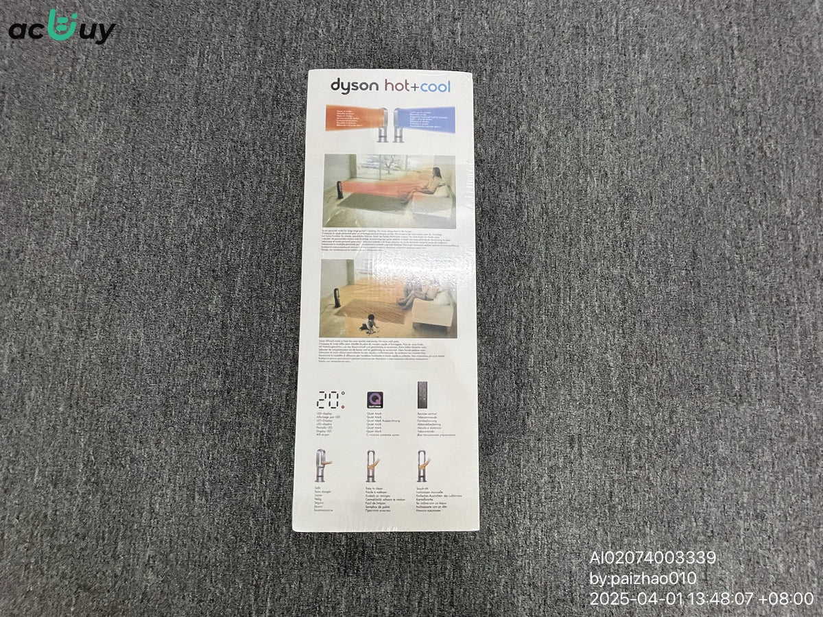 AirJet Focus Hot + Cool Fan Heater box back