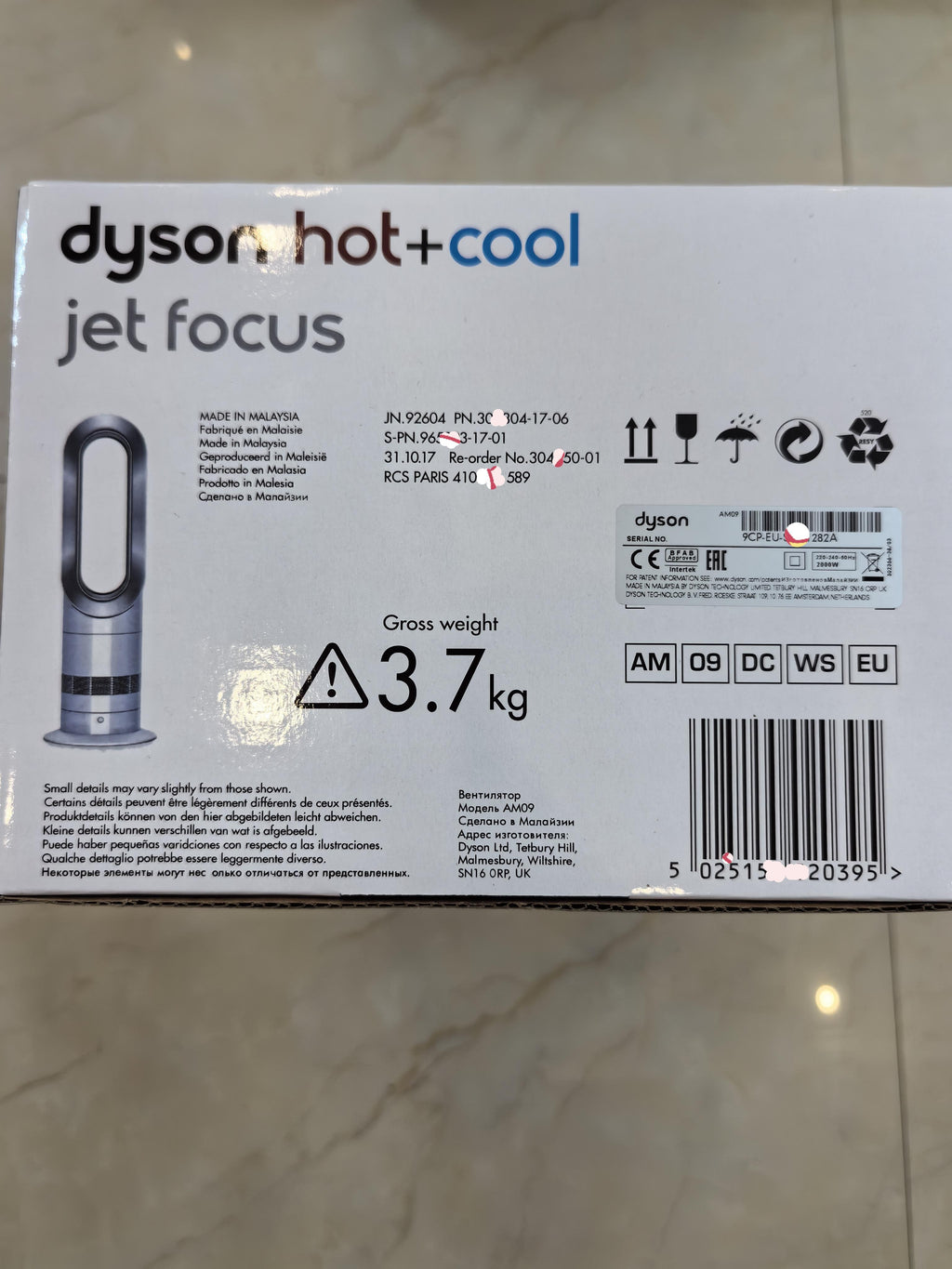 AirJet Focus Hot + Cool Fan Heater box side