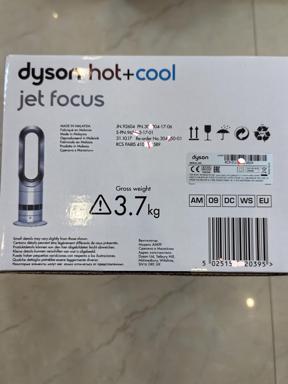AirJet Focus Hot + Cool Fan Heater box side