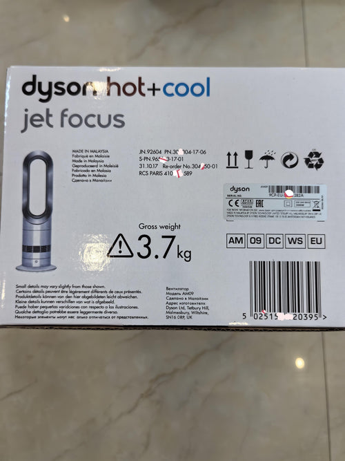 AirJet Focus Hot + Cool Fan Heater box side