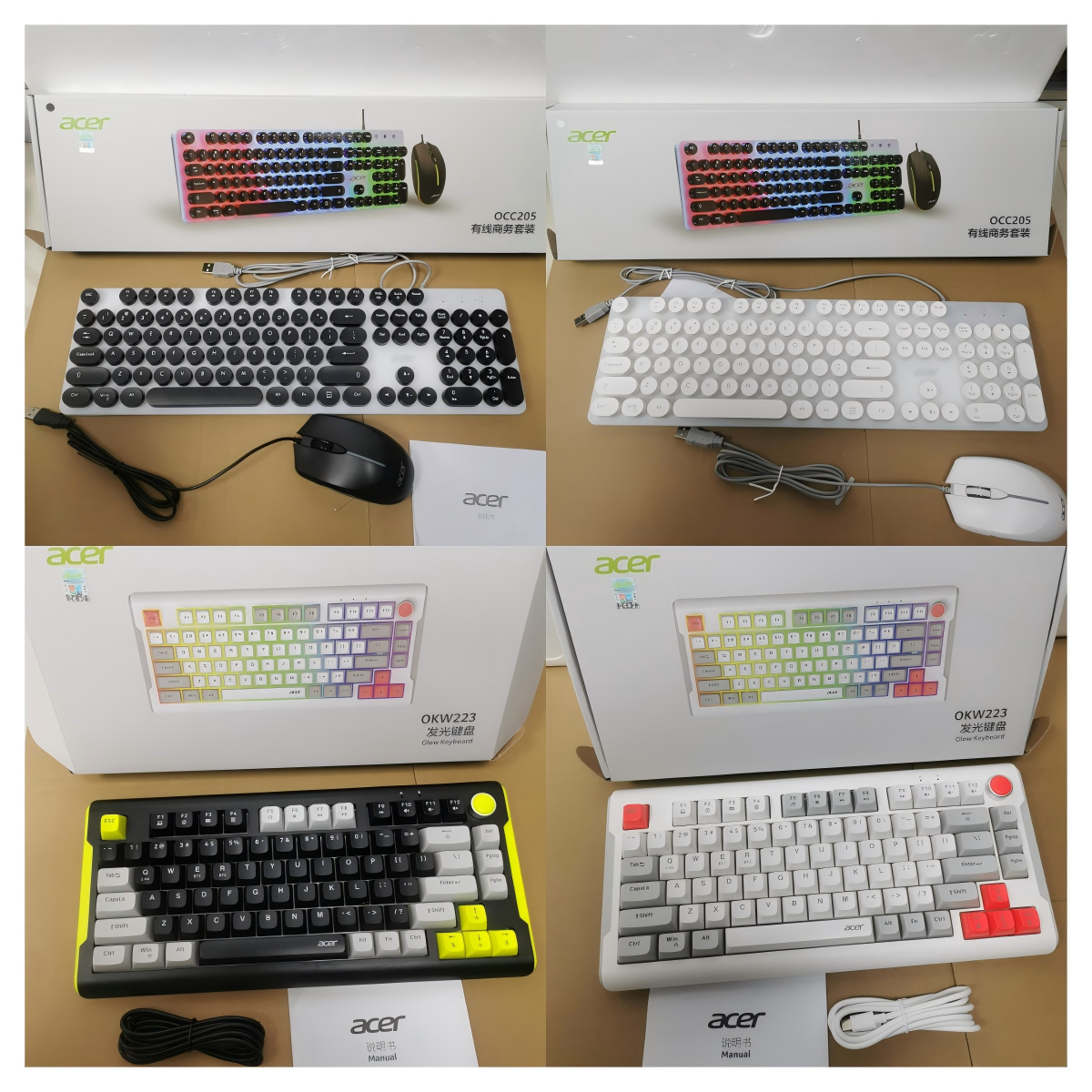 Acer OCC205 wired keyboard and mouse set with black keys, packaging and detail photos