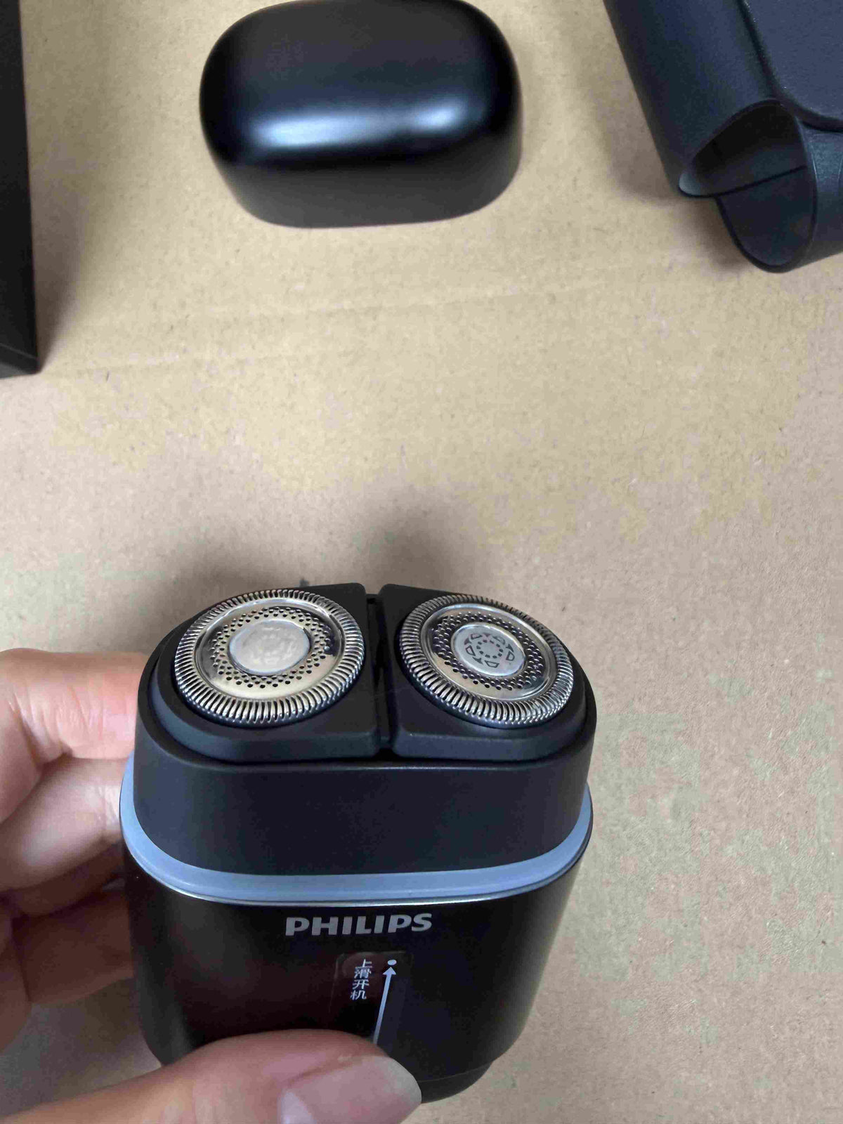 Philips Portable Shaver