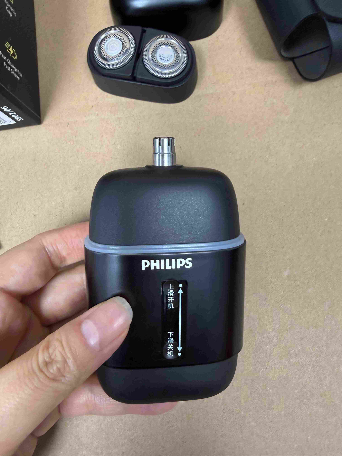 Philips Portable Shaver