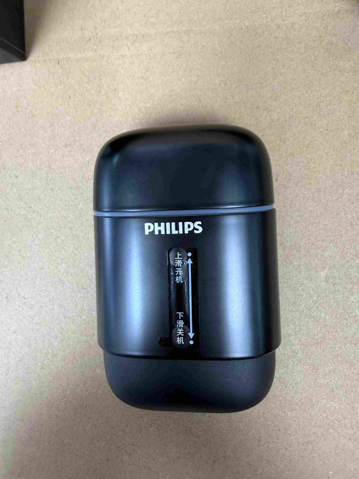 Philips Portable Shaver